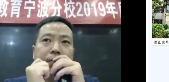 2019һʦ,,,̰,ѧT