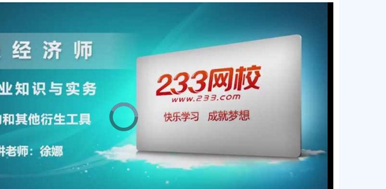 2019ʦ,,,,233