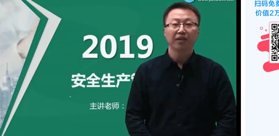 2019ȫʦ,,,,G