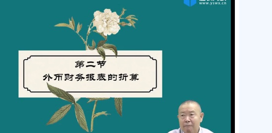 2019мʦ,ʵ,С,,ӦУ