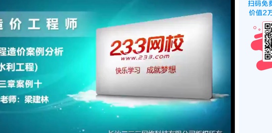 2019һʦ,ˮ,,,233