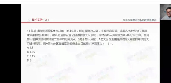 2019ʦ,ʵ,ǿ,ϰ,X