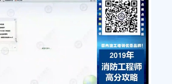2019ʦ,ͨ,֣,,L