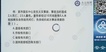 2019ȫʦ----L19Ƶ+塿