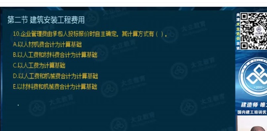 2019ʦ,,,ϰ,L