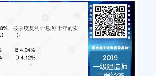 2019һʦ,,,̰,L