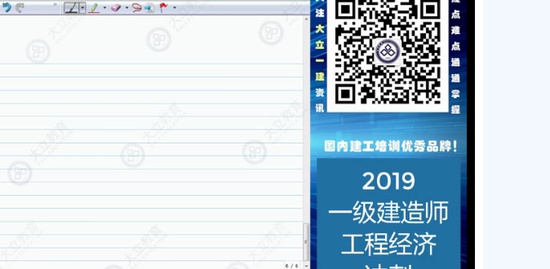 2019һʦ,,ʦ,̰,L