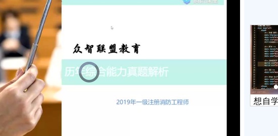 2019ʦ,ʵ,ʦ,ǿ,֪Z