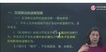 2019עʦ----עЭ68Ƶ+塿