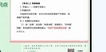 2019עʦ----עЭ30Ƶ+塿