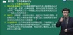 2019ʦ----Hȫ30Ƶ+塿