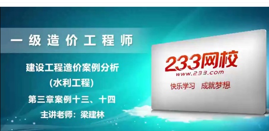 2019һʦ,ͨ,,,233