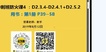 2019ʦ-ۺ--̰-26Ƶ+塿