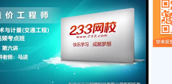 2019һʦ,ͨ,,,233