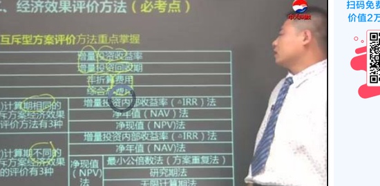 2019һʦ,,溺,̰,д
