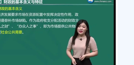 2019ʦ,,붬÷,,H
