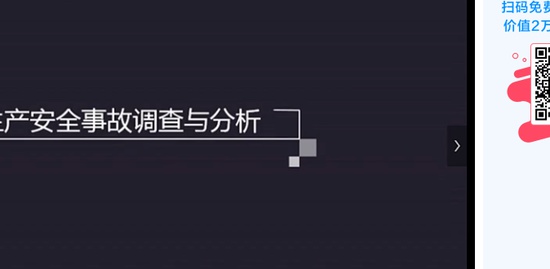 2019ȫʦ,,,,H