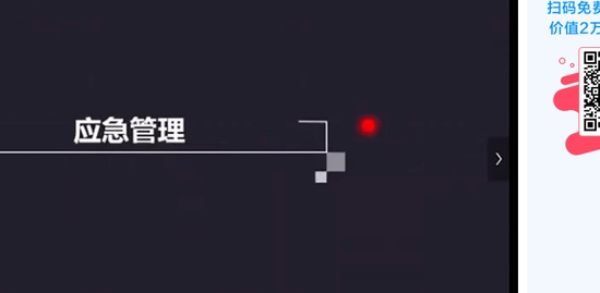 2019ȫʦ,,,,H
