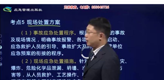 2019ȫʦ,,º,,н