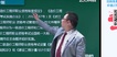 2019ʦ----23389Ƶ+塿