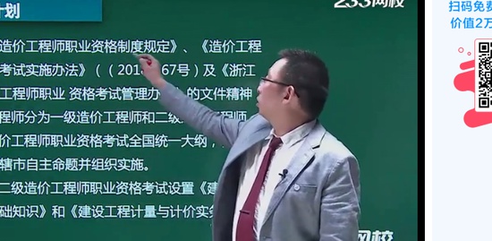 2019ʦ,,,,233