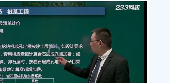 2019ʦ,,,,233