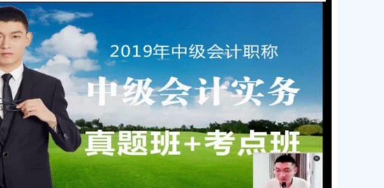 2019мʦ,ʵ,,,ᰮƾ
