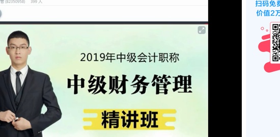 2019мʦ,ƹ,,,ᰮƾ