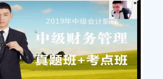 2019мʦ,ƹ,,,ᰮƾ