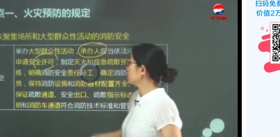 2019ȫʦ,,,,H