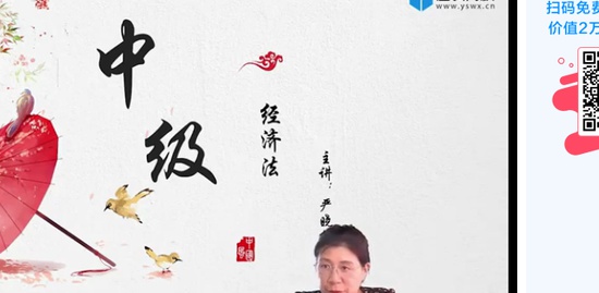 2019мʦ,,,̰,ӦУ