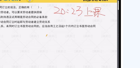 2019һʦ,,,̵,