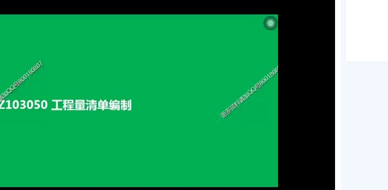2019һʦ,,־ͮ,,³