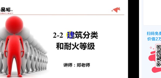 2019ʦ,ʵ,֣ʦ,ʯ,ѧԵ