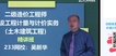 2019ʦ--»--23349Ƶ+塿