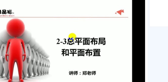2019ʦ,ͨ,֣ʦ,ʯ,ѧԵ