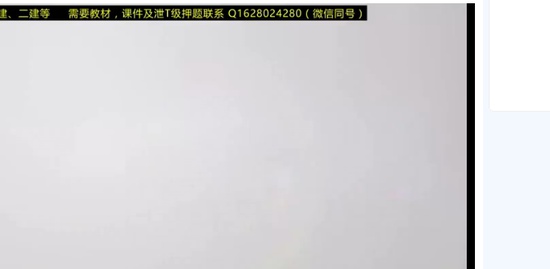 2019ȫʦ,,ʿ,,д