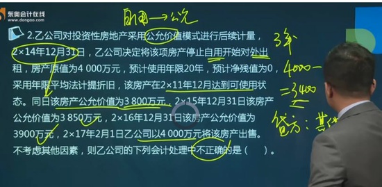 2019мʦ,ʵ,,ģ,A