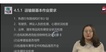 2019ȫʦ----д󣨹42Ƶ+塿
