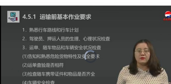 2019ȫʦ,,,,д