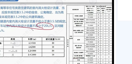 2019ʦ,ʵ,Ӣ,,L