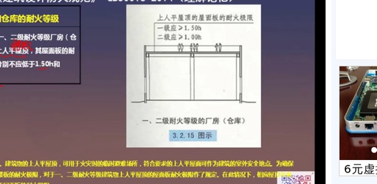 2019ʦ,,Ծ,̰,Ծ