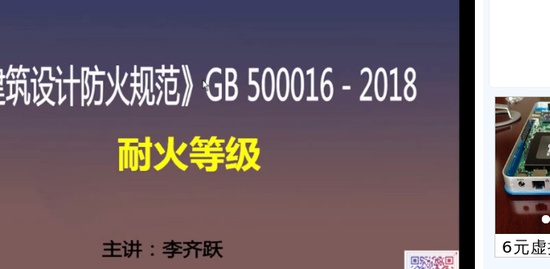 2019ʦ,,Ծ,̰,Ծ