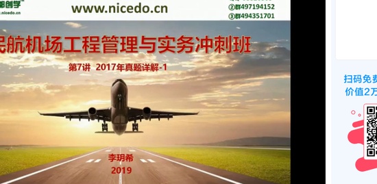 2019һʦ,,hϣ,̰,ж