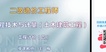 2019ʦ--÷--48ܡ