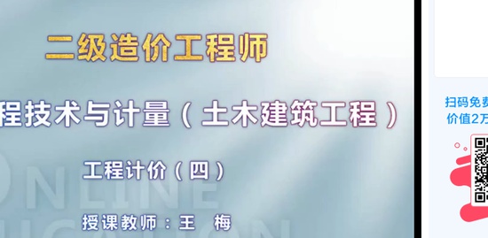 2019ʦ,,÷,,