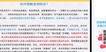 2019ʦ---ģ-18Ƶ+塿