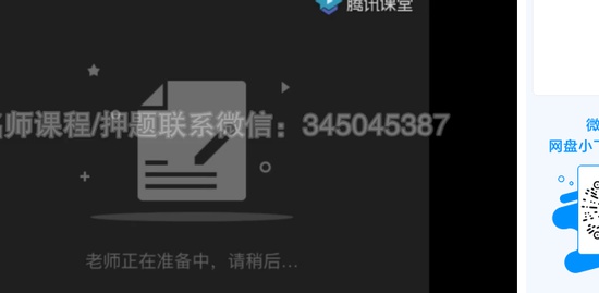 2019ʦ,,,ʮ¾,