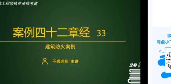 2019ʦ,,,ʮ¾,