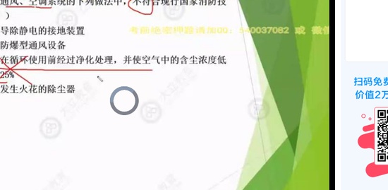 2019ʦ,ۺ,⿡Ӣ,,L